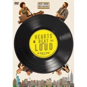 ハーツ ビート ラウド たびだちのうた DVD
