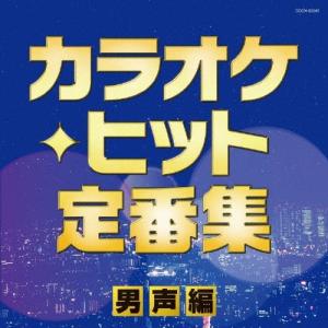 友川かずき トモカワカズキ / 復讐バーボン 〔CD〕 : HMV&BOOKS online