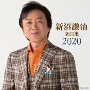高橋優 三浦春馬 ルポルタージュ[期間生産限定盤](CD+DVD) 2枚
