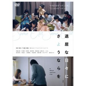 プチバンピDVD-BOX2 : トシゲイト10 - 通販 - Yahoo!ショッピング