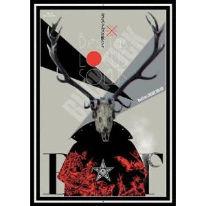 BUCK-TICK TOUR 2023 異空-IZORA- 0723 TOKYO GARDEN THEATER ［Blu