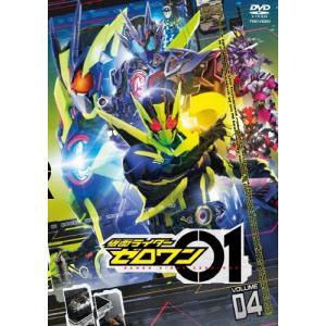仮面ライダー555(ファイズ) 20th パラダイス・リゲインド 特別版 ［Blu