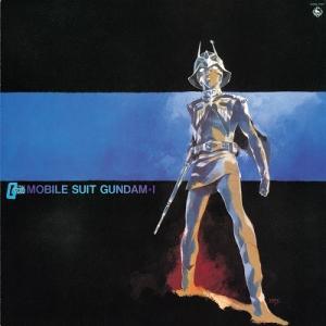 渡辺岳夫 機動戦士ガンダム MOBIL SUIT GUNDAM I LP