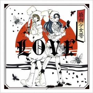 Vivace クラシック音楽集 10枚組 ソニーミュージック（Sony Music） 新品 癒しのクラシック名曲集