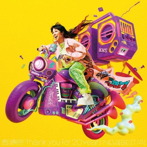 AI 感謝!!!!! Thank you for 20 years NEW&amp;BEST＜通常盤＞ CD