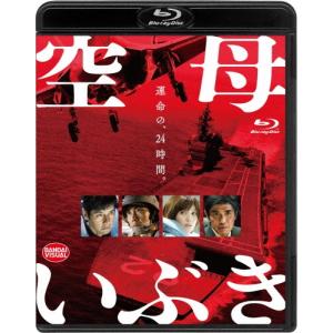 スワロウテイル [Blu-ray] : ぐるぐる王国DS ヤフー店 - 通販 - Yahoo