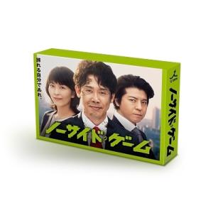 ノーサイド・ゲーム Blu-ray BOX Blu-ray Disc