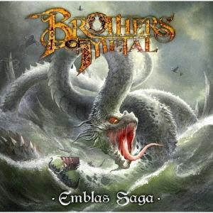 Brothers Of Metal エンブラス サーガ CD