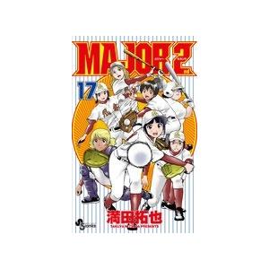 MAJOR 2nd 30/満田拓也 : bookfanプレミアム - 通販 - Yahoo!ショッピング