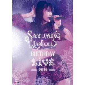道重さゆみ SAYUMINGLANDOLL〜BIRTHDAY LIVE 2019〜 DVD