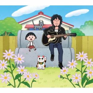 ≒JOY 電話番号教えて! ［CD+DVD］＜Type C＞ 12cmCD Single