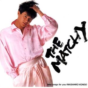 田原俊彦　オリジナル・シングル・コレクション1980-2021 Amazon.com: オリジナル・シングル・コレクション 1980-2021 (5