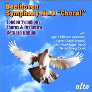 【中古】 チャイコフスキー：交響曲第4番 幻想曲 フランチェスカ・ダ・リミニ / デュトワ モントリオール交響楽団 送料無料 西独盤 CD デュトワ チャイコフスキー：交響曲第4番