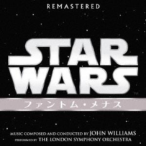 John Williams スター・ウォーズ エピソード1/ファントム・メナス オリジナル・サウンド...