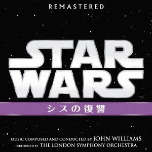 John Williams スター・ウォーズ エピソード3/シスの復讐 オリジナル・サウンドトラック...