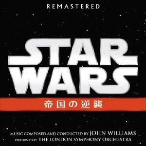 John Williams スター・ウォーズ エピソード5/帝国の逆襲 オリジナル・サウンドトラック...