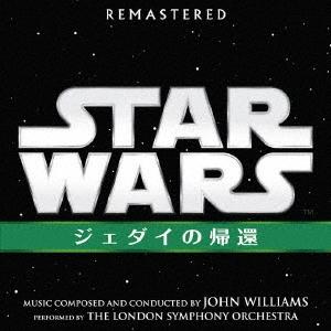 John Williams スター・ウォーズ エピソード6/ジェダイの帰還 オリジナル・サウンドトラ...