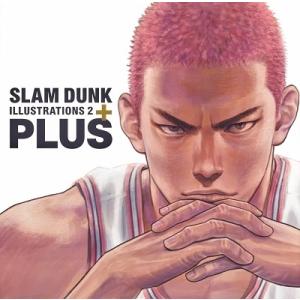 井上雄彦 PLUS / SLAM DUNK ILLUSTRATIONS 2 Book