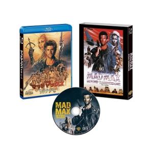 マッドマックス/サンダードーム 日本語吹替音声追加収録版 Blu-ray Disc