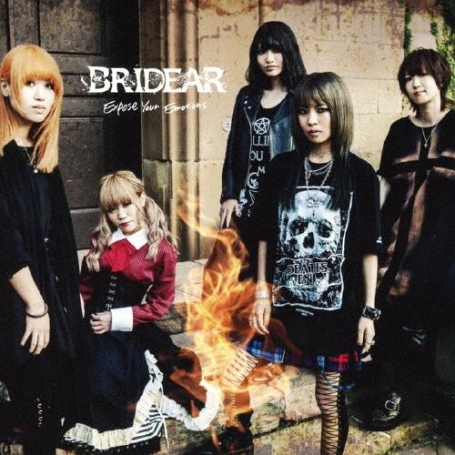 BRIDEAR Expose Your Emotions CD