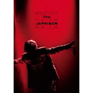 SKY-HI SKY-HI Tour 2019 -The JAPRISON- DVD