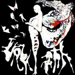 Doon Kanda Labyrinth LP