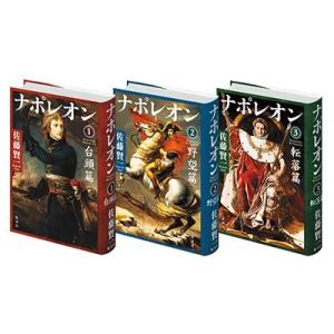 新品 / ディープスリー Deep3 (1-15巻 最新刊) 全巻セット : 漫画全巻