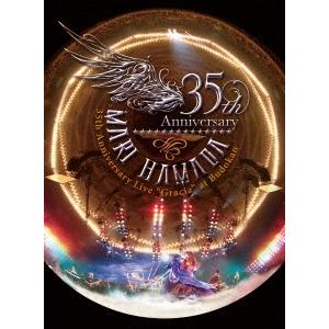 浜田麻里 Mari Hamada 35th Anniversary Live""Gracia""at Budokan ［2DVD+Photo Book］ DVD