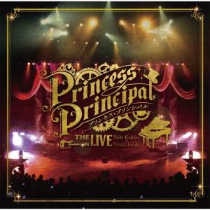 梶浦由記 プリンセス プリンシパル THE LIVE Yuki Kajiura×Void_Chords LIVE CD CD