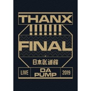 DA PUMP LIVE DA PUMP 2019 THANX!!!!!!! FINAL at 日本...