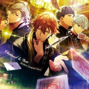 DIG-ROCK RUBIA Leopard Vol.2 CD