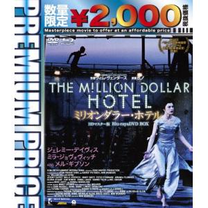 新品 アラン・タネール 4Kレストア Blu-rayセット / (Blu-ray) IVBD