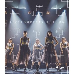 Blu-ray Juice=Juice/2025 Crimson×Azure Juice=Juice Concert Tour 2025 Crimson×Azure Special/Juice=Juice