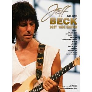 Jeff Beck ジェフ・ベック・ベスト[ワイド版] バンド・スコア Book