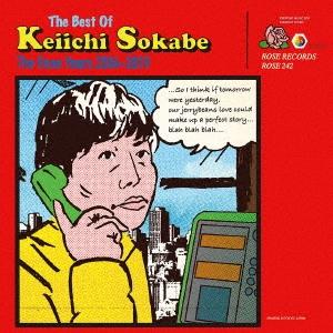 曽我部恵一 The Best Of Keiichi Sokabe -The Rose Years 2...