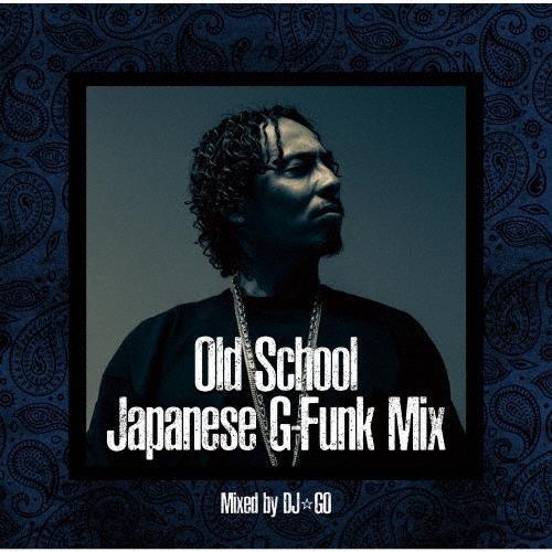 Various Artists West Coast OG -OLD SCHOOL JAPANESE...