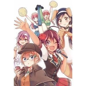 筒井大志 ぼくたちは勉強ができない 未体験の時間割 Book