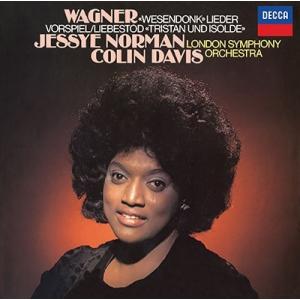 ジェシー・ノーマン ジェシー・ノーマン追悼盤/ワーグナー、R.シュトラウス: 歌曲集、マーラー: 交...