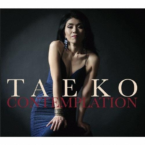Songbird TAeKO (深尾多恵子) Contemplation CD