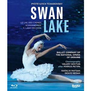 キエフ・バレエ団 チャイコフスキー: 「白鳥の湖」 Blu-ray