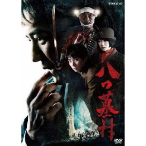 居酒屋兆治[東宝DVD名作セレクション]/高倉健[DVD]【返品種別A