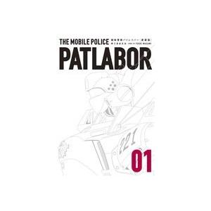 新品 / 愛蔵版 機動警察パトレイバー (1-16巻 全巻) 全巻セット