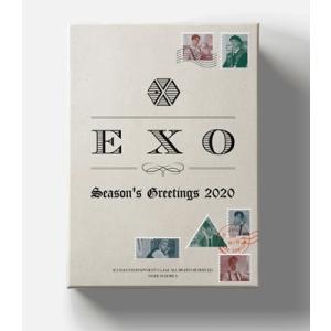 EXO EXO 2020 SEASON'S GREETINGS  Book