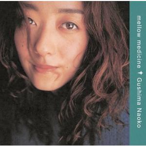 具島直子 miss.G(+2)＜タワーレコード限定＞ CD : タワーレコード