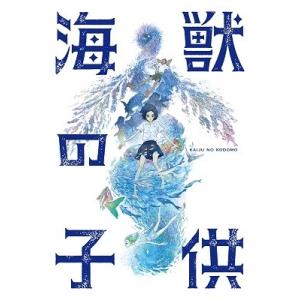 国内発送 IU - Documentary Masterpiece : Winter of 29 Years Old DVD