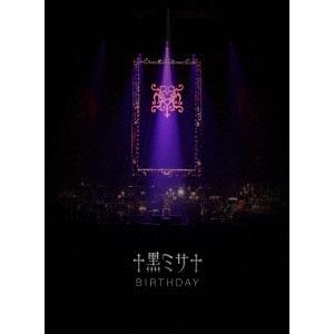 HYDE HYDE ACOUSTIC CONCERT 2019 黒ミサ BIRTHDAY -WAKAYAMA- Blu-ray Disc