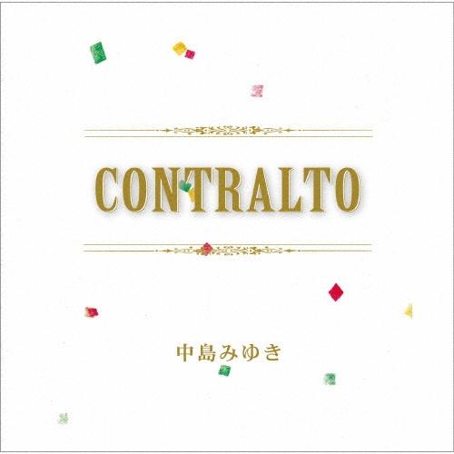 中島みゆき CONTRALTO CD ※特典あり
