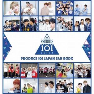 PRODUCE 101 JAPAN 新世界/PRODUCE 新世界[CD]【返品種別A】 : Joshin