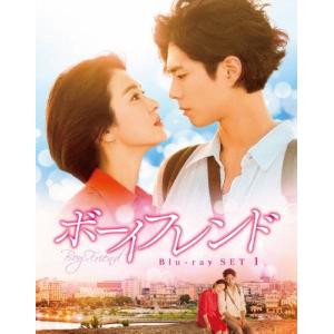 年下童貞(チェリーボーイ)くんに翻弄されてます Blu-ray BOX 【Blu-ray