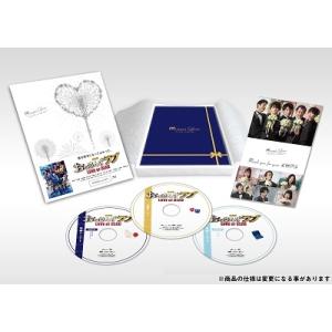 劇場版おっさんずラブ 豪華版 [Blu-ray ...の商品画像